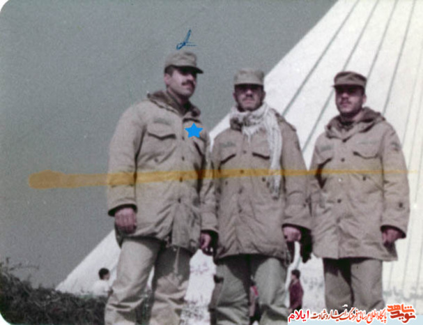 شهید علی نجات عزیزی