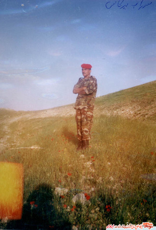 شهید 