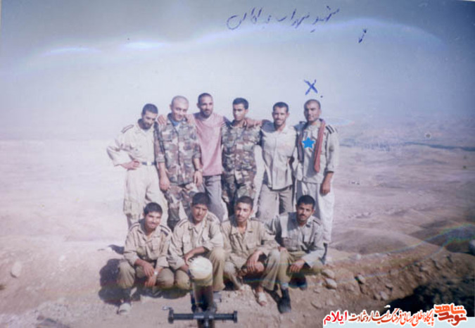 شهید 