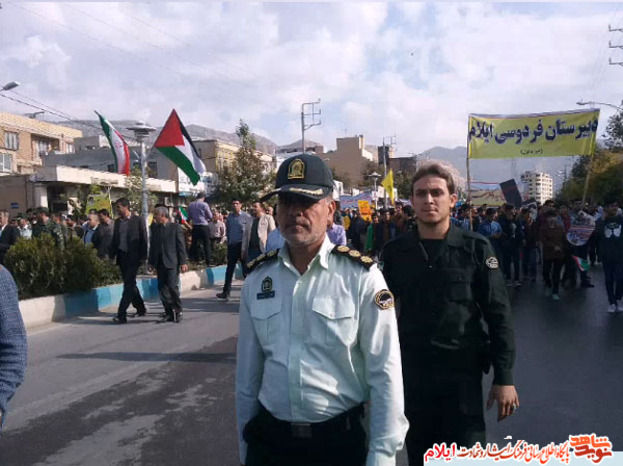 راهپیمایی سیزده آبان در شهر ایلام