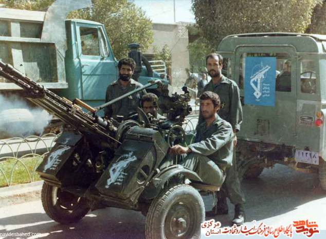 پدافند هوایی - اراک سال 1362
