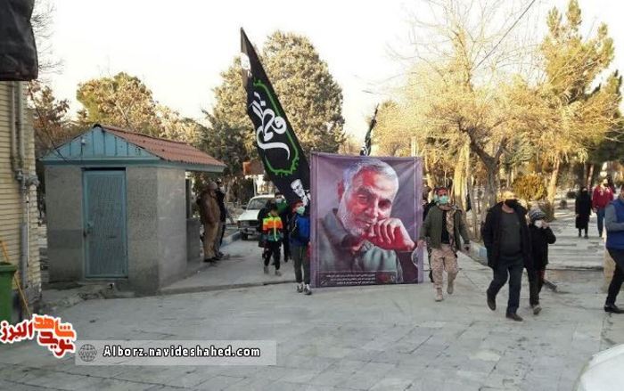 مراسم بزرگداشت سالروز شهادت سردار شهید سلیمانی در آستان مقدس امام زاده محمد(ع) برگزار شد