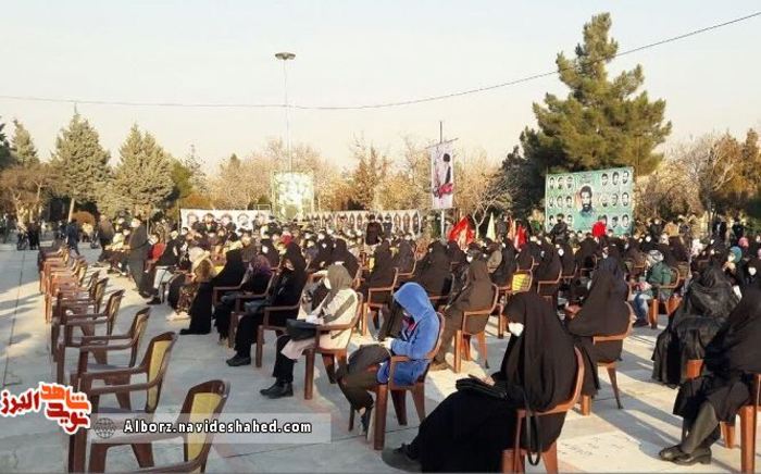 مراسم بزرگداشت سالروز شهادت سردار شهید سلیمانی در آستان مقدس امام زاده محمد(ع) برگزار شد