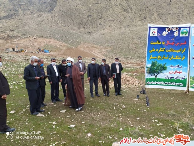 
غرس 6 اصله نهال به یاد 6 شهید زن شهرستان سیروان