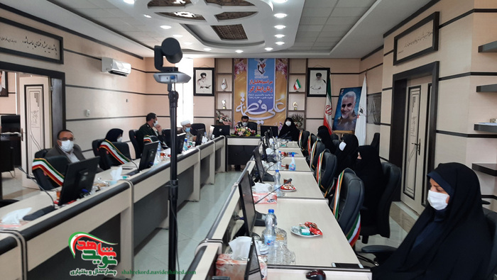 وبینار عفاف و حجاب، چهارمحال و بختیاری