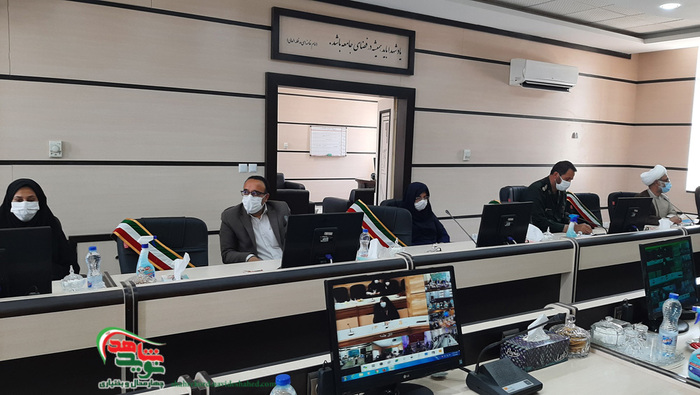 وبینار عفاف و حجاب، چهارمحال و بختیاری