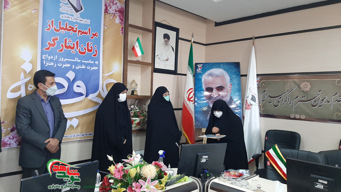 وبینار عفاف و حجاب، چهارمحال و بختیاری