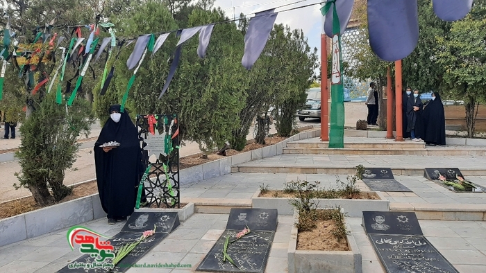 گلباران گلزار شهدای شهرکرد