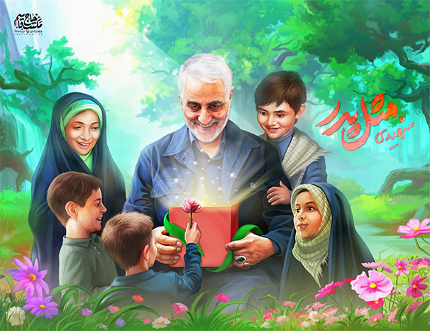 پوستر سپهبد شهید حاج قاسم سلیمانی