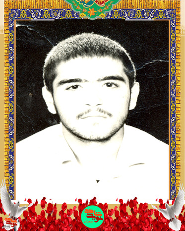شهید سیف‌الله آذری
