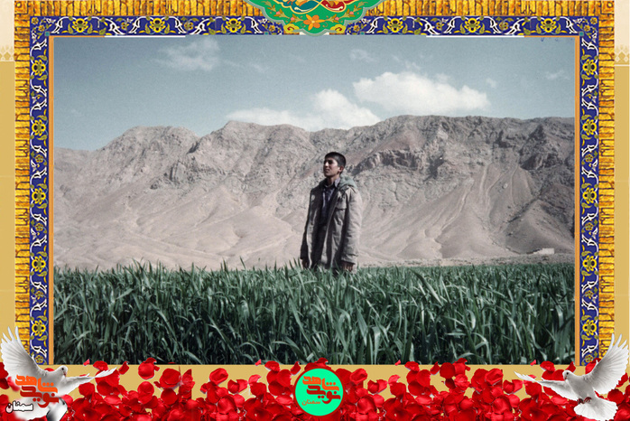 شهید رضا شجاعیان