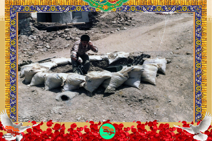 شهید رضا شجاعیان
