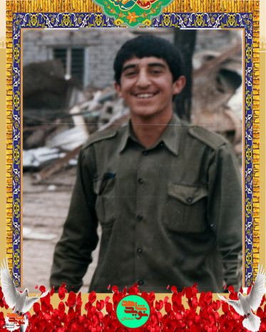 شهید رضا شجاعیان