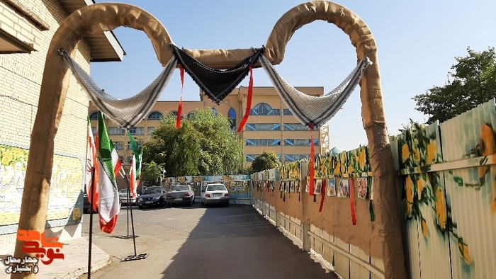 کارگاه آموزشی پیام آوران ایثار