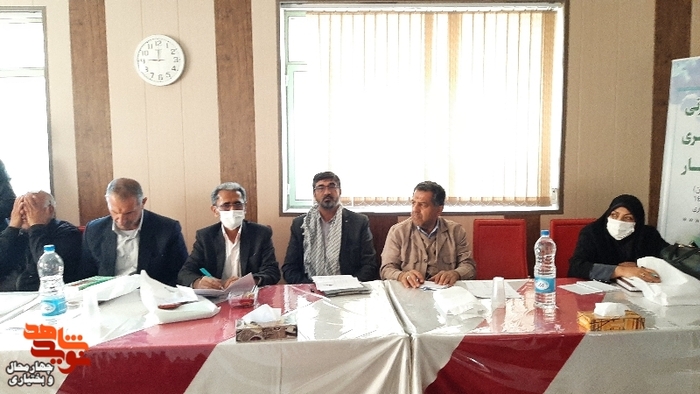 کارگاه آموزشی پیام آوران ایثار