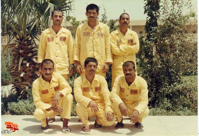 موصل یک  1368