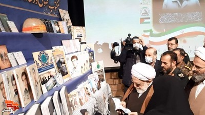 همایش روز جهانی مقاومت - سیزدهم دی ۱۴۰۱ پارک موزه دفاع مقدس استان سمنان