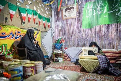 سومین اجلاسیه شهدای شهرستان سرخه- دوازدهم تا چهاردهم مهرماه ۱۴۰۲ گلزار شهدای شهرستان سرخه