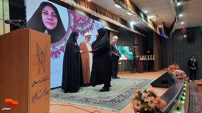 مراسم اختتامیه دومین جشنواره داستاننویسی به یاد لالهها- بیست و چهارم بهمنماه ۱۴۰۲ دانشگاه آزاد اسلامی واحد سمنان