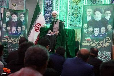 مراسم عزاداری شهدای خدمت- چهارم خرداد ۱۴۰۳ مسجدالنبی جهادیه شهرستان سمنان
