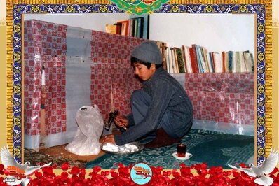 شهید سید مهدی احمدپناهی