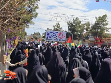 راهپیمایی روز قدس- هشتم فروردین ۱۴۰۴ شهرستان دامغان