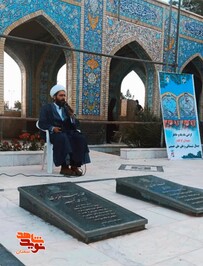 دومین سالگرد شهادت شهیدان جمال شبستانی و علی علیحسینی- یازدهم اردیبهشت ۱۴۰۴ گلزار شهدای فردوسرضای شهرستان دامغان