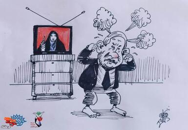 فریاد حقیقت