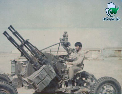 آرمیده