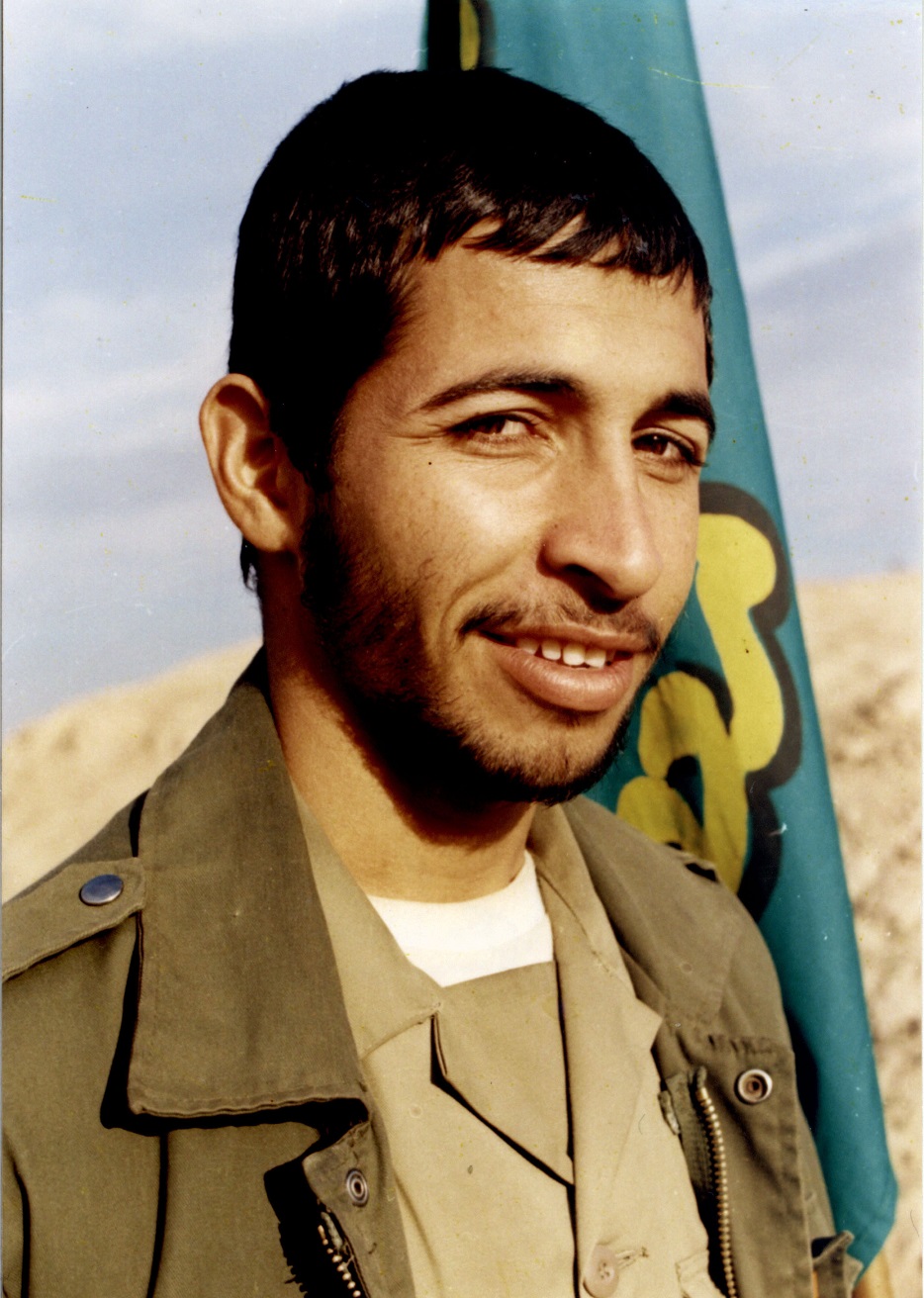 ازادفلاح