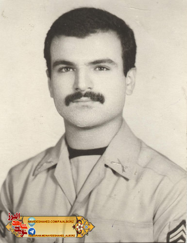 سعید آراسته