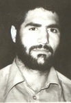 پرسنلی