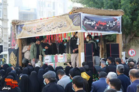 گزارش تصویری|تشییع پیکر پاک و مطهر 4 شهید گمنام دفاع مقدس در بوشهر