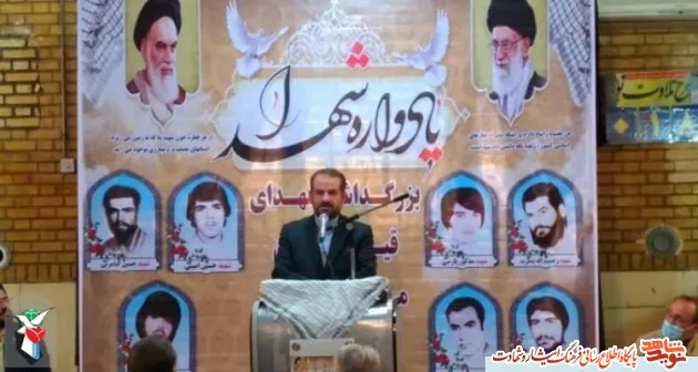 تداوم راه شهدا موجب عزتمندی و اقتدار کشور شده است