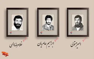 فیلم/ سه شهید بنیاد شهید، سه روایت خدمت در میدان جنگ تحمیلی