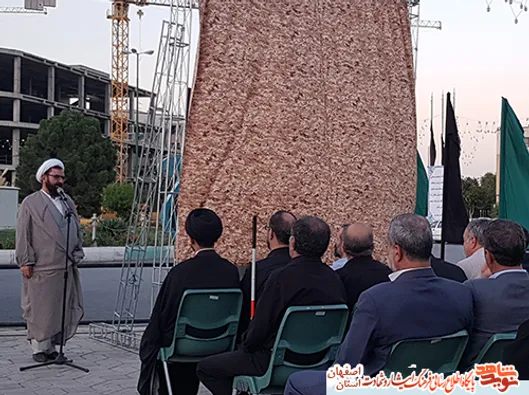 مزین کردن فضای شهر به تصاویر شهدا مصداق ترویج فرهنگ ایثار و شهادت است