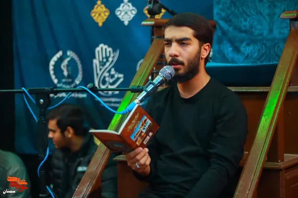 آیین تکریم مادران و همسران شهدا- سیزدهم آذرماه ۱۴۰۴  حسینیه هیئت رزمندگان سیدالشهدا(ع) شهرستان سرخه