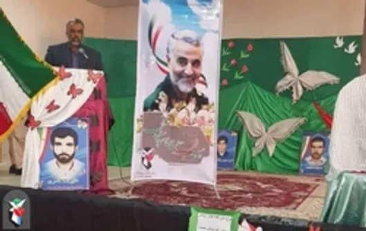 برگزاری سومین یادواره «لاله های روشن» در شهرستان سراوان