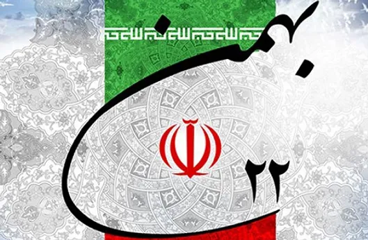 مسیرهای راهپیمایی ۲۲ بهمن در شهرها و روستاهای استان زنجان مشخص شد