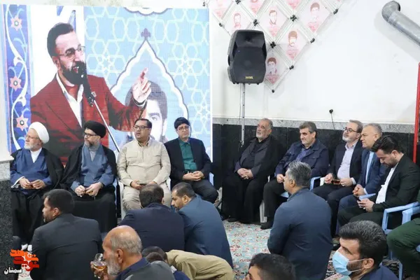 یادواره شهدای شهر کلاته&zwnj;رودبار- ششم آذرماه ۱۴۰۴ حسینیه شهر کلاته&zwnj;رودبار دامغان