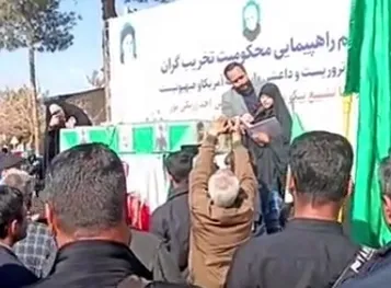 فیلم|دلتنگی‌های دخترانه در وداع با شهید زرنگی‌پور