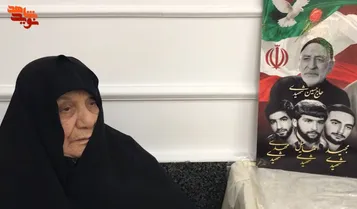 فیلم/ در مقام صبرِ مادر چهار شهید وطن