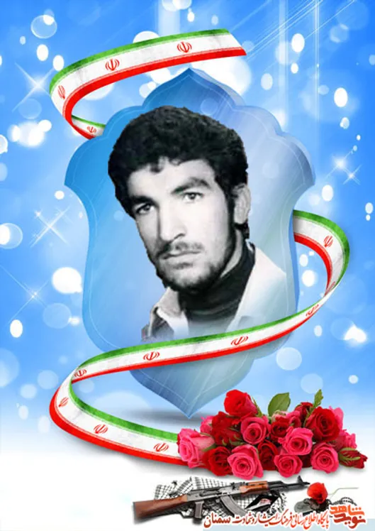 پنج خاطره از شهید «حسین یحیی‌زاده»