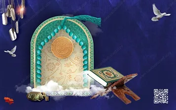 محراب نماز شهیدان استان قزوین در قاب تصاویر