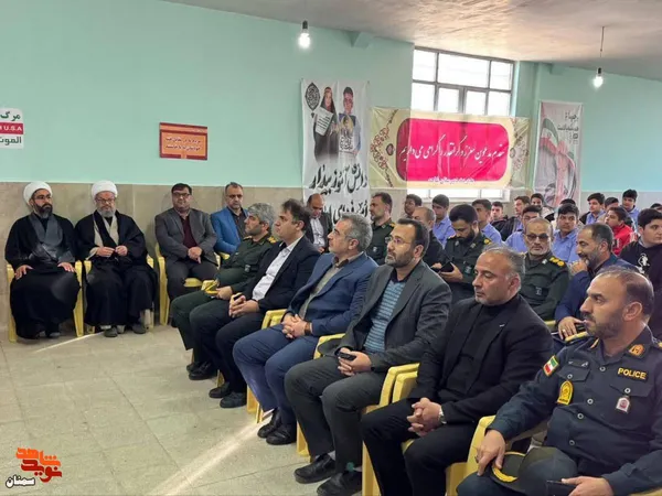 مراسم نواختن زنگ استکبارستیزی- سیزدهم آبان ۱۴۰۴ مدرسه شاهد امام جعفر صادق(ع) شهرستان دامغان